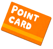 長谷部印房 Nec Pluszone Stamp